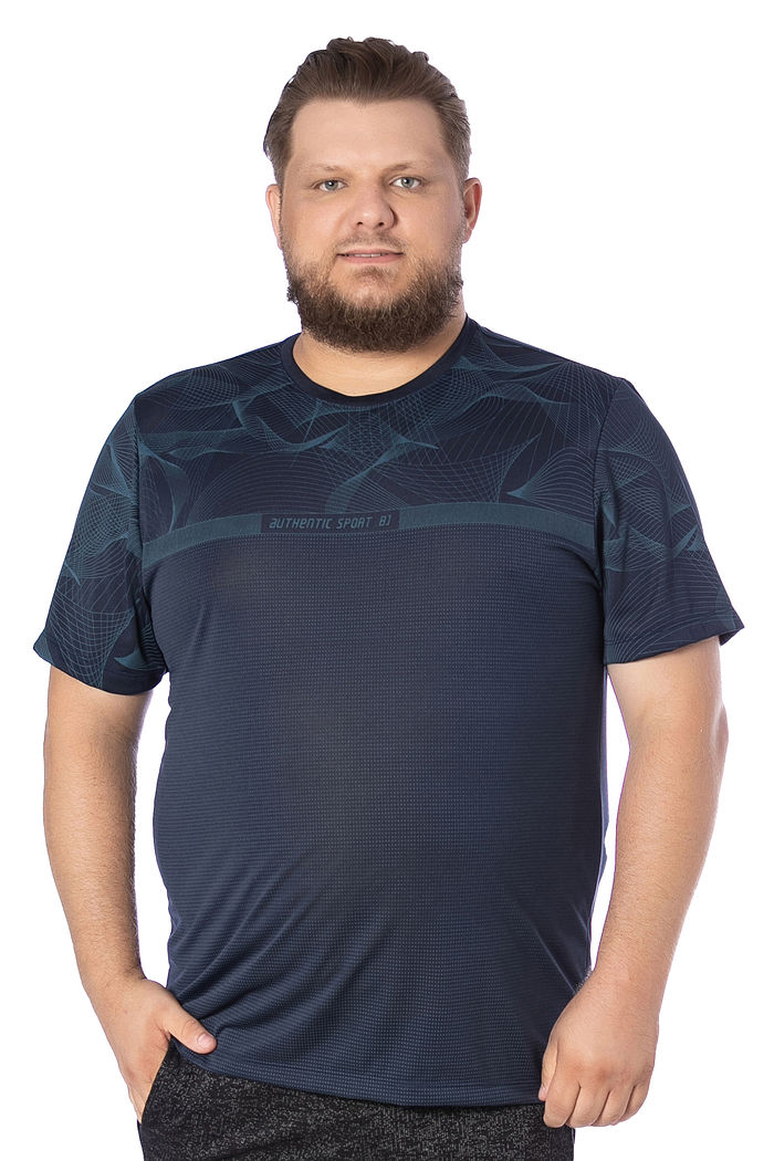 Camiseta Fitness Plus Size Move