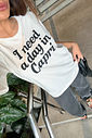 T-SHIRT ESTONADA DAY IN CAPRI ESTAMPA PRETA OFF WHITE T-SHIRT ESTONADA DAY IN CAPRI ESTAMPA PRETA OFF WHITE
